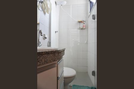 Apartamento à venda com 139m², 2 quartos e 2 vagasBanheiro social 1