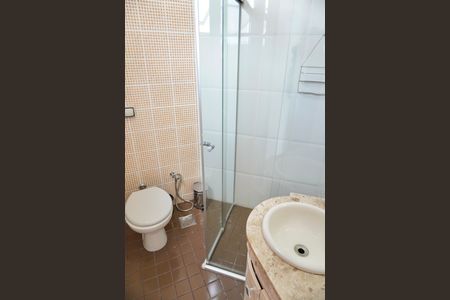 Apartamento à venda com 139m², 2 quartos e 2 vagasBanheiro Social 2