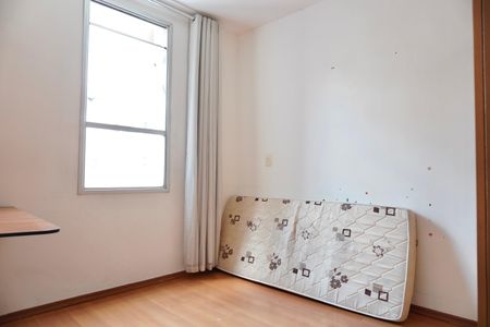 Apartamento à venda com 139m², 2 quartos e 2 vagasQuarto 1