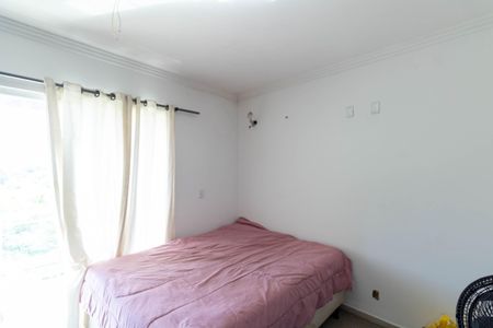 Casa para alugar com 300m², 3 quartos e 6 vagasQuarto 2