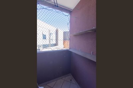 Varanda de apartamento à venda com 1 quarto, 33m² em Rebouças, Curitiba