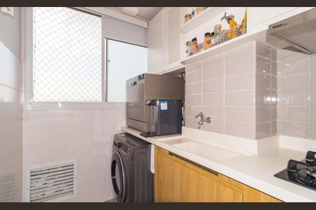 Apartamento para alugar com 57m², 2 quartos e 1 vagaÁrea de Serviço