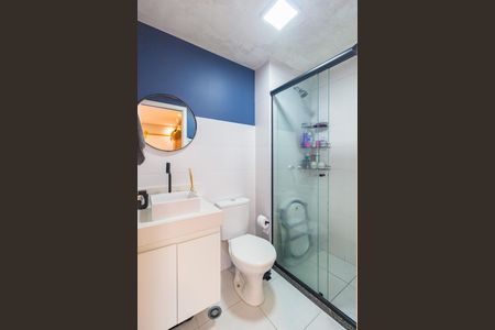 Apartamento para alugar com 57m², 2 quartos e 1 vagaBanheiro - Social