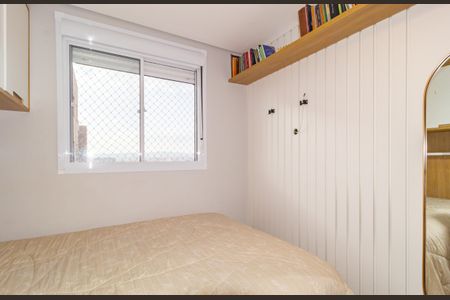 Apartamento para alugar com 57m², 2 quartos e 1 vagaQuarto 2 - Suíte