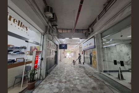 Apartamento à venda com 64m², 1 quarto e sem vagaEntrada 