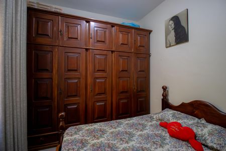 Apartamento à venda com 64m², 2 quartos e 1 vaga Apartamento à venda com 64m², 2 quartos e 1 vagaQuarto 1