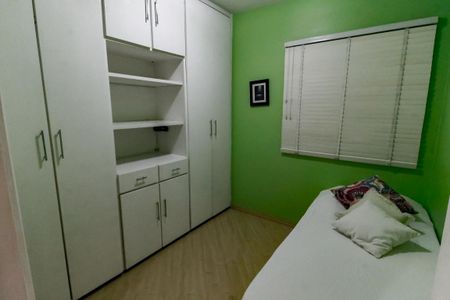 Apartamento à venda com 70m², 2 quartos e 2 vagasQuarto 1
