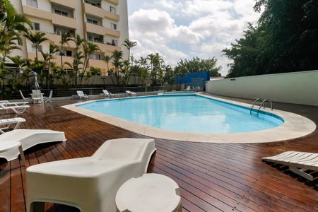 Apartamento à venda com 70m², 2 quartos e 2 vagasÁrea comum - Piscina