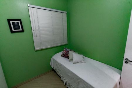 Apartamento à venda com 70m², 2 quartos e 2 vagasQuarto 1
