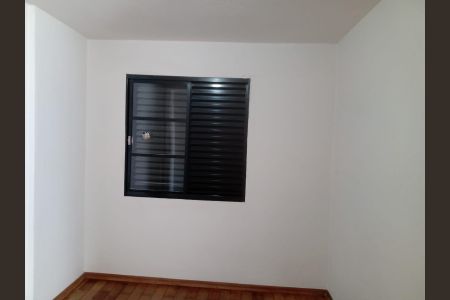 Quarto de apartamento para alugar com 2 quartos, 61m² em Brás, São Paulo