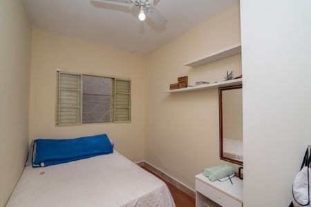 Casa para alugar com 450m², 3 quartos e 2 vagasQuarto 1