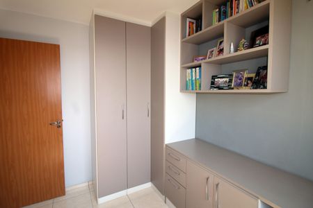 Apartamento à venda com 48m², 2 quartos e 1 vagaQuarto 1