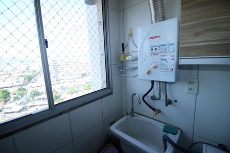Apartamento à venda com 48m², 2 quartos e 1 vagaÁrea de Serviço