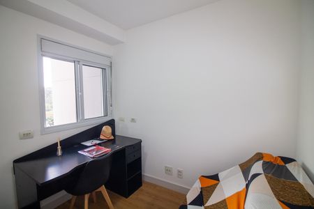 Apartamento para alugar com 138m², 3 quartos e 2 vagasSuíte 1