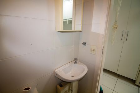 Apartamento para alugar com 138m², 3 quartos e 2 vagasBanheiro de Serviço