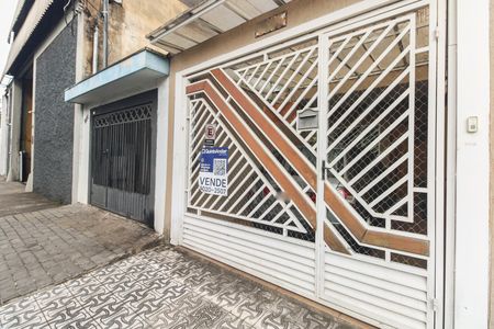 Casa à venda com 120m², 3 quartos e 1 vaga Casa à venda com 120m², 3 quartos e 1 vagaFachada