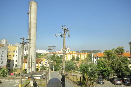 Apartamento à venda com 44m², 2 quartos e 1 vagaVista Área de Serviço