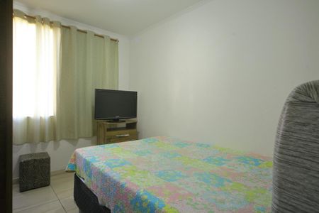Apartamento à venda com 44m², 2 quartos e 1 vagaQuarto 1 