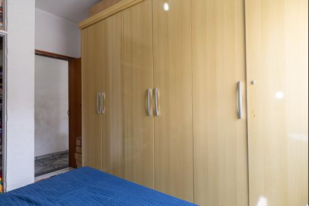 Apartamento à venda com 170m², 3 quartos e sem vagaQuarto 1
