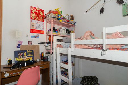 Apartamento à venda com 170m², 3 quartos e sem vagaQuarto 2