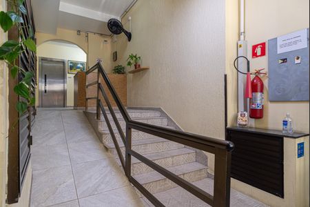 Apartamento à venda com 170m², 3 quartos e sem vagaÁrea comum - Entrada do Edifício