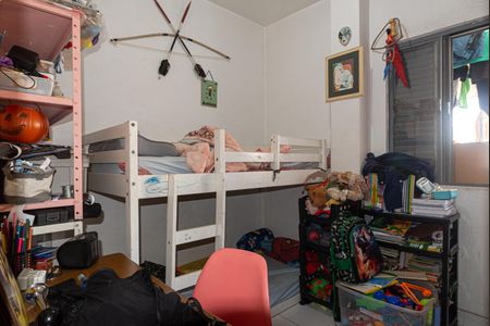 Apartamento à venda com 170m², 3 quartos e sem vagaQuarto 2