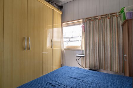Apartamento à venda com 170m², 3 quartos e sem vagaQuarto 1