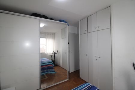 Apartamento à venda com 64m², 2 quartos e 1 vagaQuarto 1