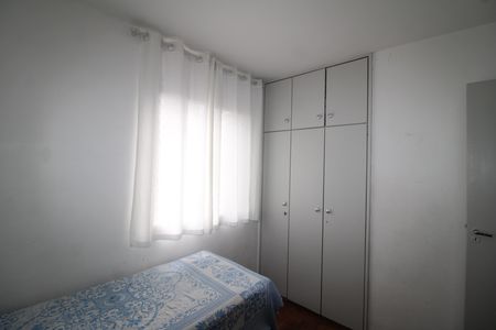 Apartamento à venda com 64m², 2 quartos e 1 vagaQuarto 2