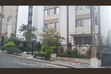 Apartamento à venda com 64m², 2 quartos e 1 vaga Apartamento à venda com 64m², 2 quartos e 1 vagaFachada