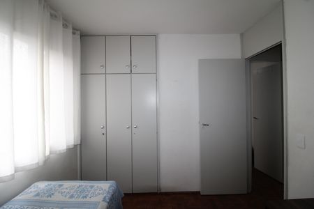 Apartamento à venda com 64m², 2 quartos e 1 vagaQuarto 2