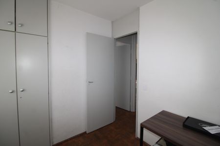 Apartamento à venda com 64m², 2 quartos e 1 vagaQuarto 2