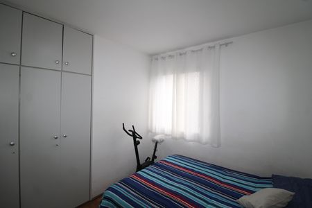 Apartamento à venda com 64m², 2 quartos e 1 vagaQuarto 1