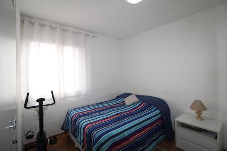 Apartamento à venda com 64m², 2 quartos e 1 vagaQuarto 1