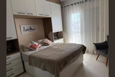 Casa à venda com 3 quartos, 150m² em Novo Osasco, Osasco