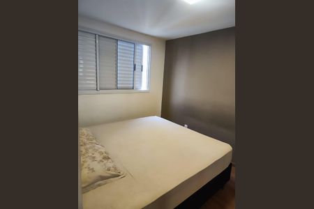 Apartamento para alugar com 76m², 3 quartos e 2 vagasQuarto 