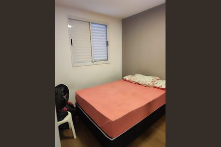 Apartamento para alugar com 76m², 3 quartos e 2 vagasQuarto 