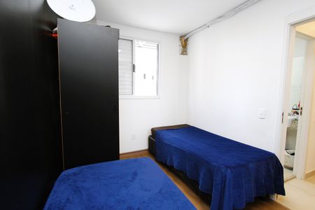 Apartamento à venda com 76m², 3 quartos e 2 vagasQuarto 2