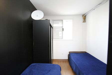 Apartamento à venda com 76m², 3 quartos e 2 vagasQuarto 2