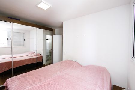 Quarto 1 - Suíte de apartamento para alugar com 3 quartos, 76m² em Nova Suíça, Belo Horizonte