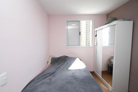 Apartamento à venda com 76m², 3 quartos e 2 vagasQuarto 