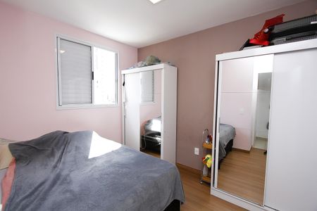 Apartamento à venda com 76m², 3 quartos e 2 vagasQuarto 