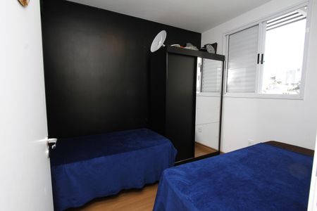 Apartamento à venda com 76m², 3 quartos e 2 vagasQuarto 2