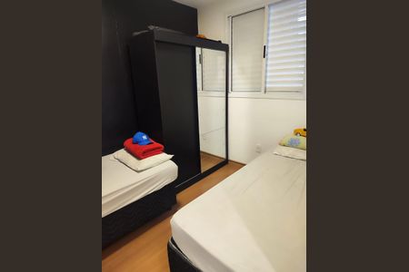 Apartamento para alugar com 76m², 3 quartos e 2 vagasQuarto 