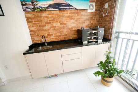 Apartamento à venda com 76m², 2 quartos e 1 vaga Apartamento à venda com 76m², 2 quartos e 1 vagaChurrasqueira