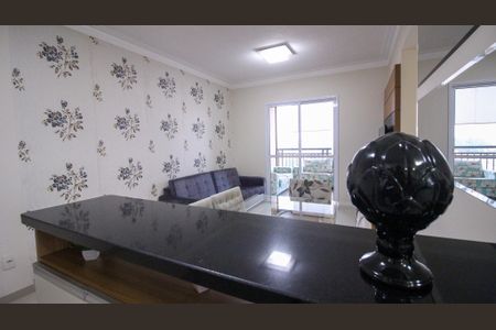Apartamento para alugar com 81m², 3 quartos e 1 vaga