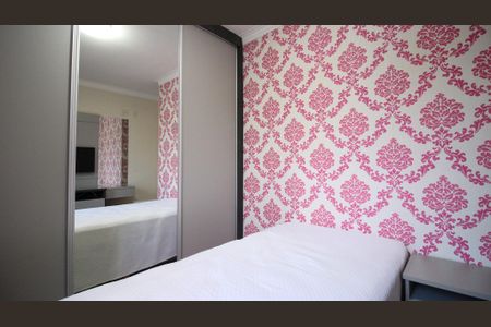 Apartamento para alugar com 81m², 3 quartos e 1 vaga