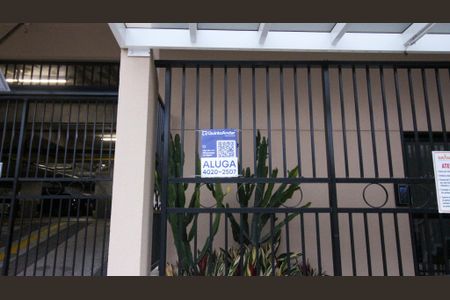 Apartamento para alugar com 81m², 3 quartos e 1 vaga