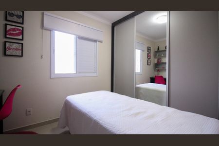 Apartamento para alugar com 81m², 3 quartos e 1 vaga