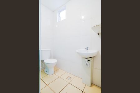 Apartamento para alugar com 45m², 2 quartos e 1 vagaBanheiro